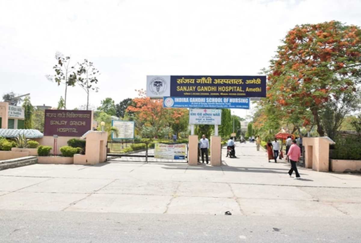 संजय गांधी अस्पताल के लाइसेंस निलंबन के खिलाफ कर्मचारियों का आंदोलन जारी